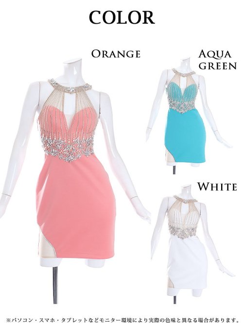 キャバドレス ミニ 谷間 ホルターネック エロい 高級 シアー ブランドドレス セクシー 豪華 タイト AR AngelR エンジェルアール Q2833635661(21733円)