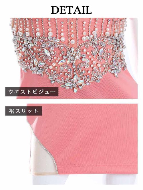 キャバドレス ミニ 谷間 ホルターネック エロい 高級 シアー ブランドドレス セクシー 豪華 タイト AR AngelR エンジェルアール Q2833635661(21733円)