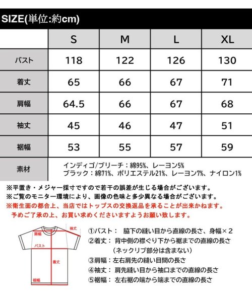 Classical Elf(クラシカルエルフ)/《JaVa ジャバコラボ》進化した大人のデニムアウター。 襟ベルト付きデニムブルゾン/img23