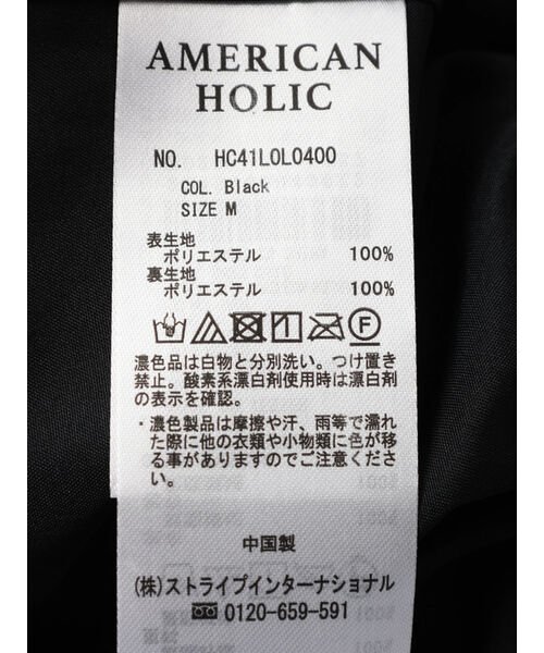 AMERICAN HOLIC(アメリカンホリック)/ティアードプリーツスカート/img10