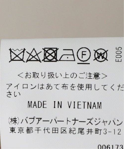 【BARBOUR / バブアー】os transporter casual MCA0931 バブアー