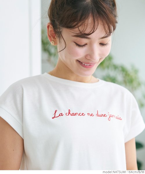 coca(コカ)/チェーン刺繍ロゴフレンチスリーブTシャツ（英字ロゴ/クルーネック/伸縮性/ミディアム丈/薄手）/img10