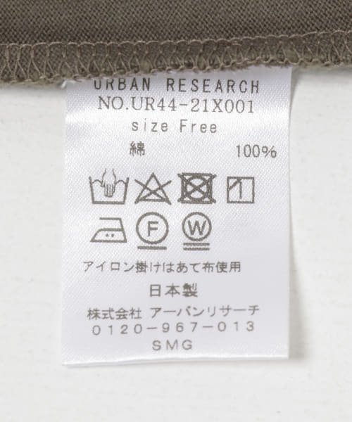 URBAN RESEARCH(アーバンリサーチ)/『MADE IN JAPAN』 クロップドロングスリーブTシャツ/img42