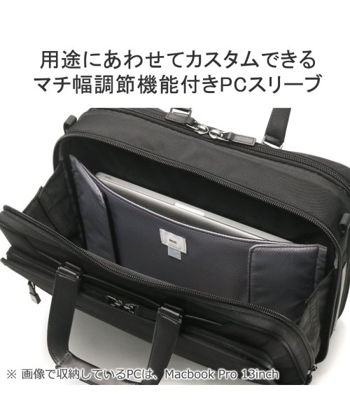 ACEGENE(エースジーン)/【日本正規品】 エースジーン ビジネスバッグ 2WAY ace.GENE ショルダー B4 ノートPC 大容量 ブリーフケース  EVL－4.0 68304/img05