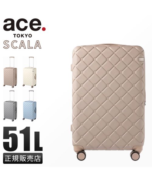 ace.TOKYO(トーキョーレーベル)/エース スーツケース Mサイズ 51L ストッパー付き かわいい 可愛い 女性 ace. TOKYO 05382 キャリーケース キャリーバッグ/img01