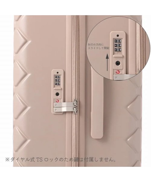 エース スーツケース Mサイズ 69L ストッパー付き かわいい 可愛い 女性 ace. TOKYO 05383 キャリーケース キャリーバッグ TOKYO ｜約 内装