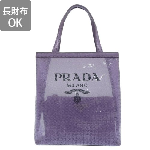 PRADA(プラダ)/PRADA プラダ スパンコール メッシュ トート バッグ ハンド バッグ/img01