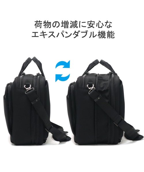 ACEGENE(エースジーン)/【日本正規品】エースジーン ビジネスバッグ ブリーフケース メンズ 3WAY 出張 ace.GENE A4 B4 ショルダー EVL－4.0 68309/img08