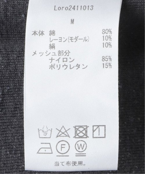 【Loro/ローロ】Silk Nep Cami キャミソール Loro