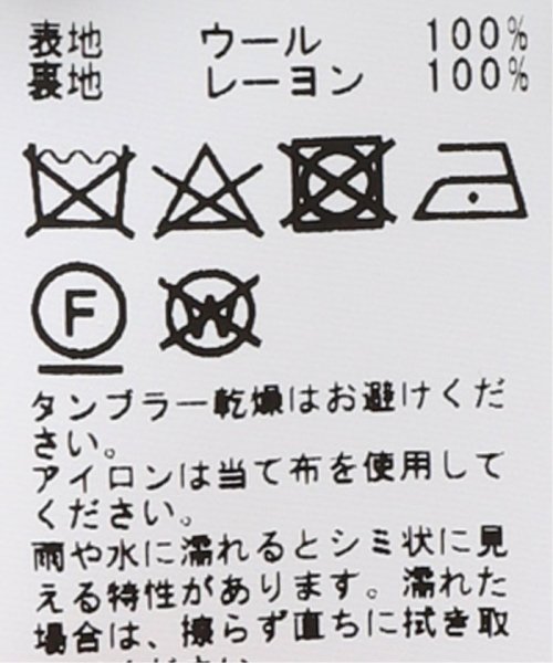 【GABRIELA COLL GARMENTS / ガブリエラ コール ガーメンツ】別注 トラックジャケット GABRIELA COLL GARMENTS ガブリエラ コール ガーメンツ 別注