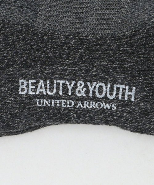 BEAUTY&YOUTH UNITED ARROWS(ビューティーアンドユース　ユナイテッドアローズ)/コンフォート パイル アンクル ソックス/img06