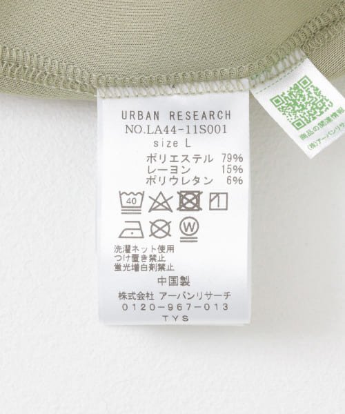 URBAN RESEARCH Sonny Label(アーバンリサーチサニーレーベル)/『XLサイズ/WEB限定』ダンボールプルオーバーパーカー/img51