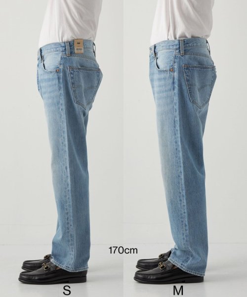 green label relaxing(グリーンレーベルリラクシング)/【別注】＜Levi's(R)＞GLR 501(R) ’93 STRAIGHT デニム パンツ ジーンズ/img18