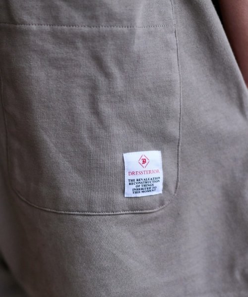 【セットアップ可】エシカルオーガニックコットン ショートパンツ また