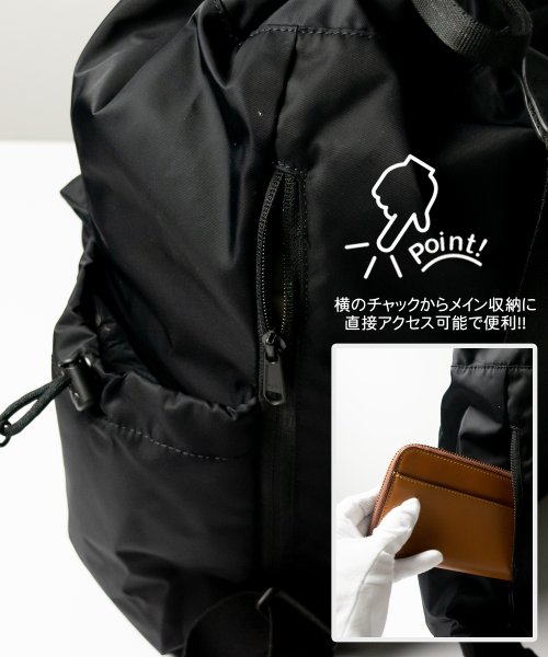 THE NORTH FACE(ザノースフェイス)/THE NORTH FACE ノース フェイス BONNEY MULTI PACK ボニー マルチパック WHITE LABEL ホワイトレーベル バッグ /img06