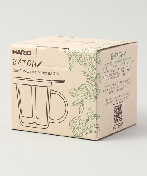 ２１２ＫＩＴＣＨＥＮ　ＳＴＯＲＥ(212キッチンストア)/ワンカップコーヒーメーカー バトン ＜HARIO ハリオ＞/img06