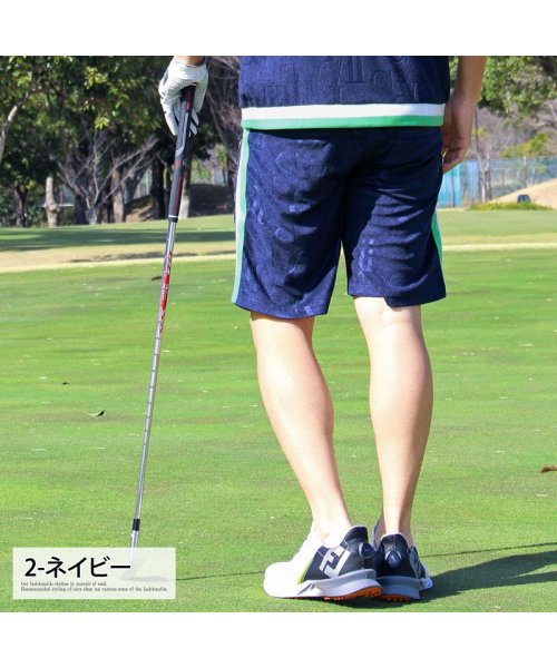 TopIsm(トップイズム)/ゴルフパンツ メンズ ゴルフウェア GIORNO SEVEN ジョルノセブン ハーフパンツ ショートパンツ 短パン ショーツ サマーパイルロゴ型押し 春夏/img09