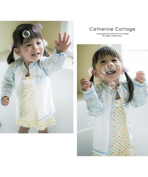 Catherine Cottage(キャサリンコテージ)/スタンドカラーラッシュガード/img06