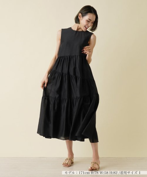 ワンピース【NEMIKA】 