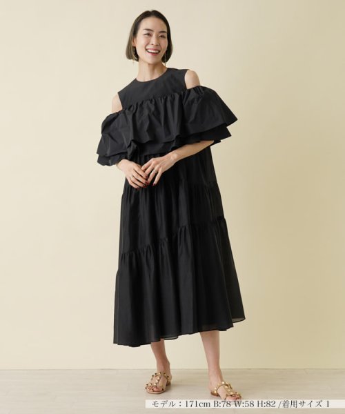 ワンピース【NEMIKA】 