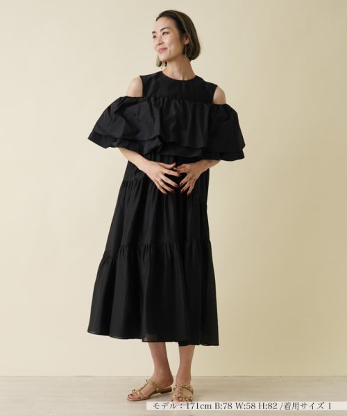 ワンピース【NEMIKA】 