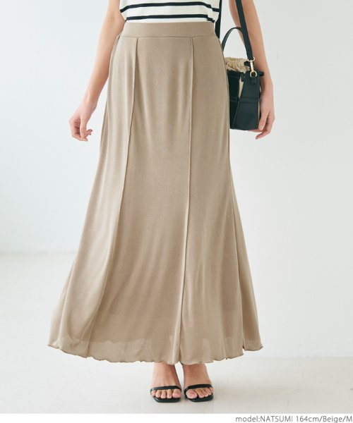 とろみフレアスカート（メロウ/ウエストゴム/裏地付き/ロング丈/無地） 人気・おすすめ｜省スペース設計・旅行向けにおすすめ 公式 プライバシー配送 日本発送・保証書付き商品