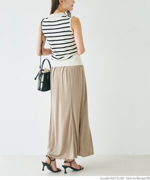 とろみフレアスカート（メロウ/ウエストゴム/裏地付き/ロング丈/無地） 人気・おすすめ｜省スペース設計・旅行向けにおすすめ 公式 プライバシー配送 日本発送・保証書付き商品