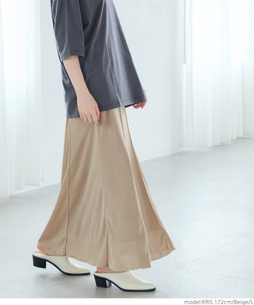 とろみフレアスカート（メロウ/ウエストゴム/裏地付き/ロング丈/無地） 人気・おすすめ｜省スペース設計・旅行向けにおすすめ 公式 プライバシー配送 日本発送・保証書付き商品