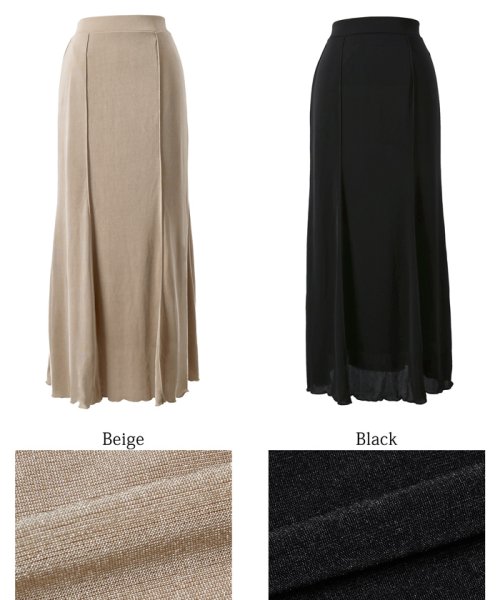 とろみフレアスカート（メロウ/ウエストゴム/裏地付き/ロング丈/無地） 人気・おすすめ｜省スペース設計・旅行向けにおすすめ 公式 プライバシー配送 日本発送・保証書付き商品