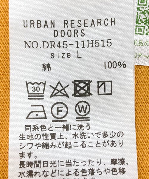 URBAN RESEARCH DOORS(アーバンリサーチドアーズ)/add fabrics ポケットクルーネック Tシャツ/img38