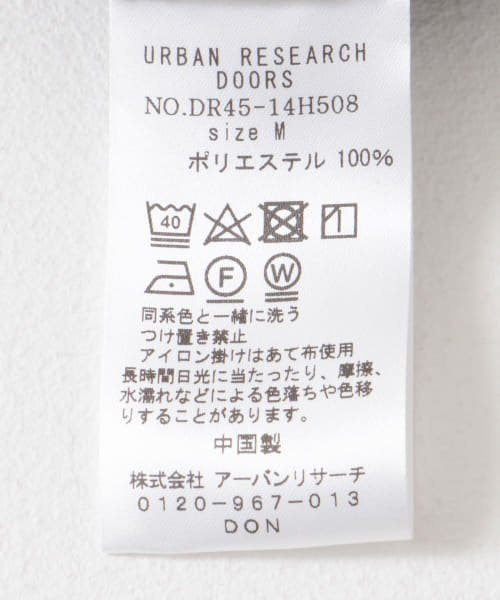 URBAN RESEARCH DOORS(アーバンリサーチドアーズ)/『撥水』『接触冷感』add fabrics イージーショーツ/img33