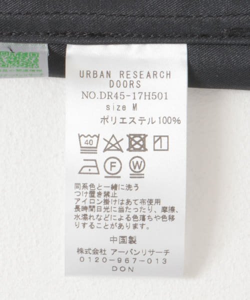 URBAN RESEARCH DOORS(アーバンリサーチドアーズ)/『撥水』『接触冷感』add fabrics ノーカラージャケット/img46