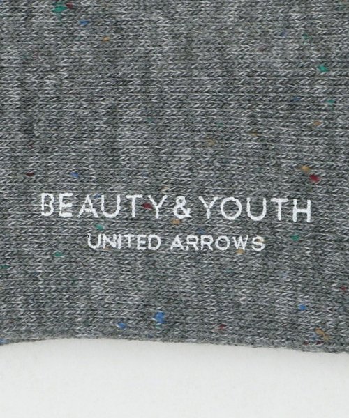 BEAUTY&YOUTH UNITED ARROWS(ビューティーアンドユース　ユナイテッドアローズ)/ネップ ソックス/img06