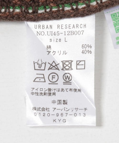 URBAN RESEARCH(アーバンリサーチ)/URBAN RESEARCH iD　クロシェカーディガン/img17