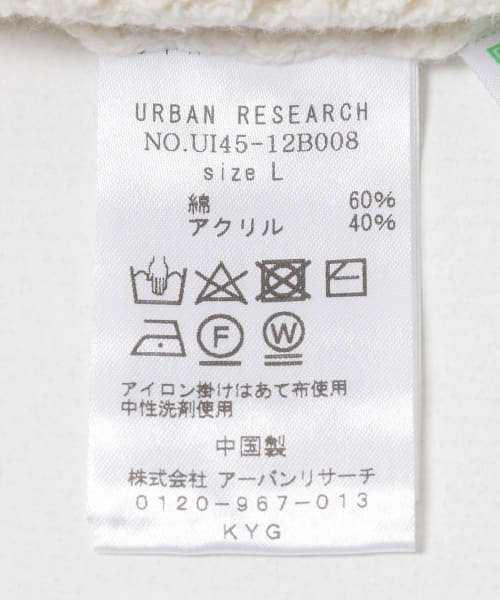 URBAN RESEARCH(アーバンリサーチ)/URBAN RESEARCH iD　クロシェシャツ/img19