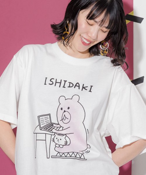 Scolar Parity(スカラー パリティ)/ネコの重みで石抱き クマ UVプリントTシャツ/img05