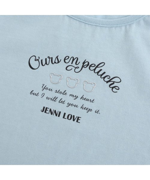 JENNI love(ジェニィラブ)/そでブロードスリット絞りTシャツ/img11