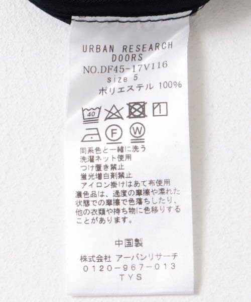 URBAN RESEARCH DOORS(アーバンリサーチドアーズ)/FORK&SPOON　ハイツイストダブルジャケット/img20