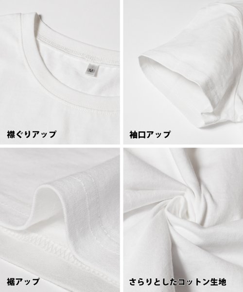 coca(コカ)/ナンバリングTシャツ（コンパクト/コットン/クルーネック/クロップド丈/伸縮性/半袖/GC）/img17