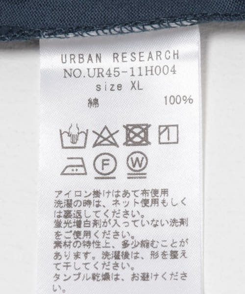 URBAN RESEARCH(アーバンリサーチ)/汗染み防止加工クルーネックTシャツ/img32