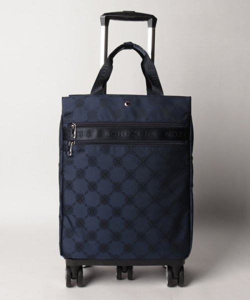 キャリーバッグ【リエート】 