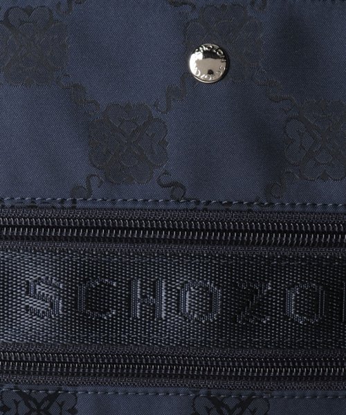 キャリーバッグ【リエート】 