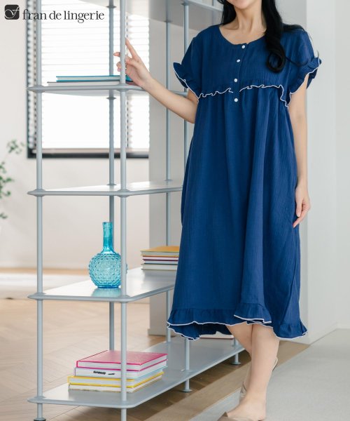 コットン100％のWガーゼ マタニティとしても使える楽ちんワンピース 「ふわリラガーゼ ワンピース」 ワンピース 人気・おすすめ｜多用途・生活用品におすすめ 口コミ人気 即納 日本国内発送・信頼対応