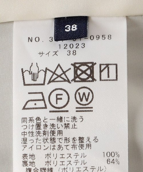 〈手洗い可能／撥水加工／接触冷感〉カラーレス ジャケット（セットアップ対応） 品番：313