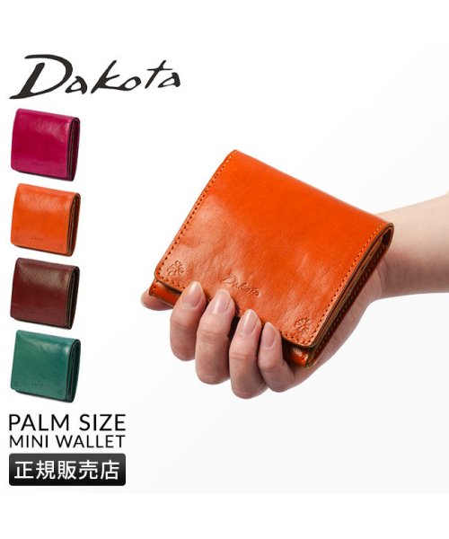 ダコタ 財布 二つ折り財布 ミニ財布 レディース ブランド レザー 本革 軽量 ボックス型小銭入れ BOX型 バンビーナ Dakota 0030834 また