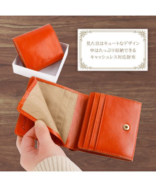 ダコタ 財布 二つ折り財布 ミニ財布 レディース ブランド レザー 本革 軽量 ボックス型小銭入れ BOX型 バンビーナ Dakota 0030834 また