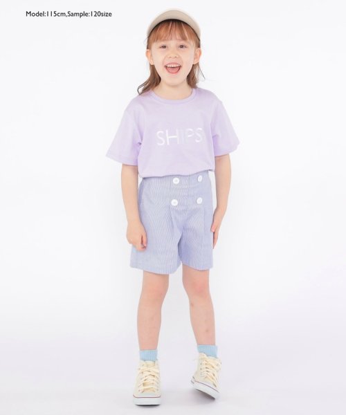 SHIPS KIDS(シップスキッズ)/SHIPS KIDS:100～130cm / マリン ピケ キュロット/img17