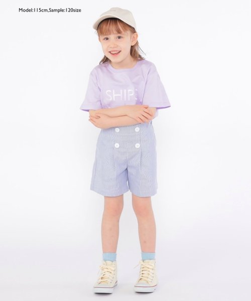 SHIPS KIDS(シップスキッズ)/SHIPS KIDS:100～130cm / マリン ピケ キュロット/img18