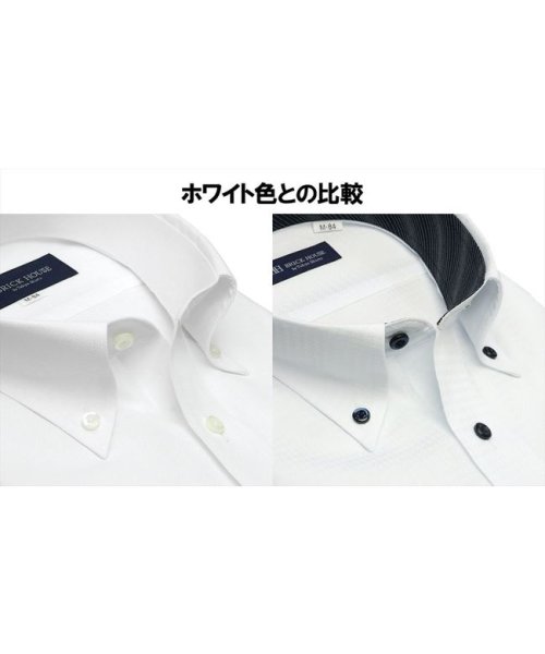 TOKYO SHIRTS(TOKYO SHIRTS)/形態安定 ボタンダウンカラー 長袖ワイシャツ/img05
