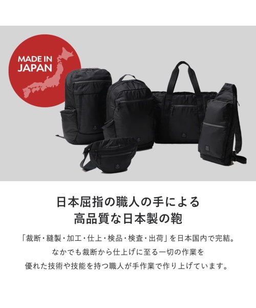 トートバッグ ビジネス A4 撥水 ファスナー付き バッグ G1990 ジーイチキューキューゼロ ラスター LUSTER TOTEBAG B01004－03 